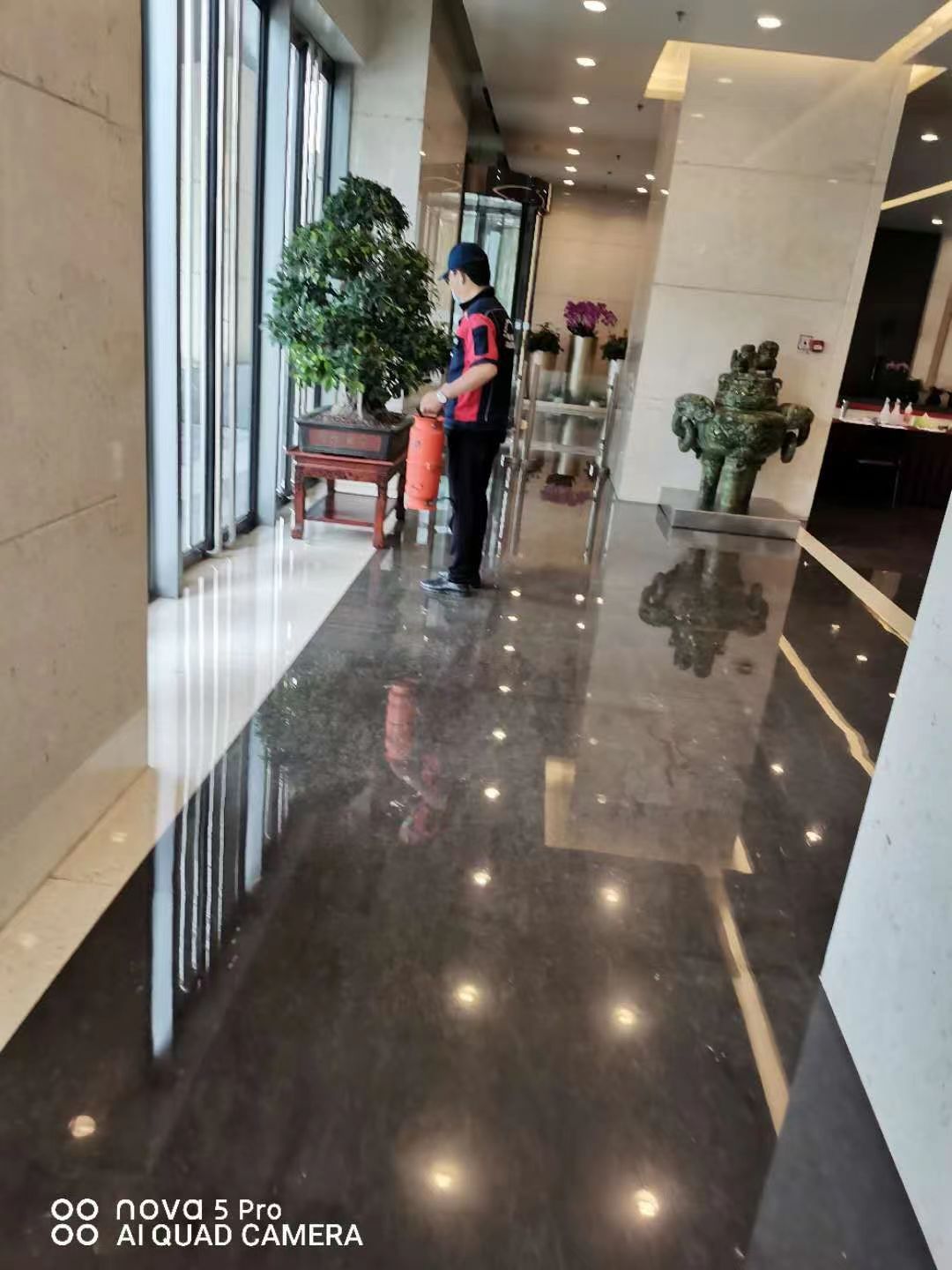 消杀